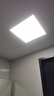雷士（NVC）厨房灯led集成吊顶吸顶灯铝扣板卫生间300×300平板无边框面板灯 实拍图