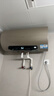 海尔（Haier）国家补贴电热水器60升 JT3 金刚无缝胆 3300W变频节能速热 终身免换镁棒 一级能效家用储水式 实拍图