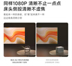 极米Z6X 第五代 高亮版 投影仪家用 轻薄投影机1080P家庭影院 一体式云台国家补贴38节礼物送女友妻子 实拍图