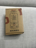 德力西电气（DELIXI ELECTRIC）激光测距仪高精度红外线户外家用量房仪电子尺水平泡双水平泡50米 实拍图