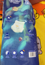 宜婴新梦想家全包臀婴小内裤3XL64片超薄拉拉裤【品牌直供 安心品质】 实拍图