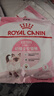 皇家宠物猫粮 幼猫猫粮K36-适用于12月龄50g*3 实拍图