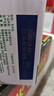 伊利【新鲜日期】纯牛奶250ml*24盒 优质乳蛋白 严选牧场 年货礼盒装 实拍图