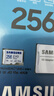 三星（SAMSUNG）256GB TF(MicroSD)存储卡 EVO白卡 U3A2V30 手机平板游戏机内存卡 支持4K视频 读160MB/s写120MB/s 实拍图