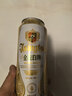 青岛啤酒（TsingTao）精酿白啤 全麦酿造 500ml*18听 整箱装 实拍图