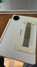 HUAWEI支持教育优惠 MatePad Mini 悦读版 云晰柔光屏华为平板电脑OLED屏SIM卡版可通话 12+256GB 雪域白 实拍图