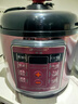 半球（PESKOE） 电压力锅饭煲智能家用大容量预约多功能电高压锅电饭锅 单胆款（适合3-5人） 4L 实拍图