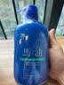 蝶印 日本进口 马油滋养型护发素（奢享版）600ml 实拍图