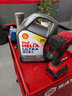 壳牌（Shell）全合成机油超凡喜力0W-20 API SP/GF-6A级 4L灰壳保养香港进口 实拍图