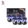 绍山鉴水黄酒二十年陈花雕酒500ml*6瓶整箱礼盒装绍兴半甜型老酒 礼盒装 实拍图