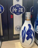 汾酒 青花20礼盒 清香型白酒 53度 500ml*2瓶含酒具 送礼宴请 实拍图