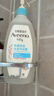 艾惟诺（Aveeno）艾维诺儿童洗发水沐浴露二合一婴儿洗沐二合一532ml柔顺补水保湿 实拍图