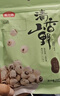 燕之坊莲子400g 湘潭去芯磨皮白莲干货特产桂圆红枣冰糖百合银耳莲子羹 实拍图