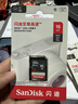 闪迪（SanDisk）32GB SD内存卡 4K V30 U3 C10 相机存储卡 读速100MB/s 写速90MB/s 微单/单反相机内存卡 实拍图