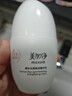 美加净酵米光感焕亮精华乳100ml通透提亮肤色清薄乳液烟酰胺敏肌可用 实拍图