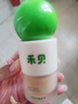 禾贝儿童化妆品粉底液水润遮瑕开学演出舞台妆表演专用彩妆自然色30ml 实拍图