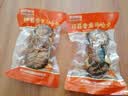 裕昌食品（foodyuchang）香熏大马哈鱼果木熏鱼肉咸鱼自哈尔滨特产咸口零食营即食鱼干 香薰马哈鱼260g*2袋 实拍图
