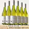 朗柏特智利原瓶进口白葡萄酒霞多丽干白葡萄酒750ML*6保价双十一礼盒 实拍图