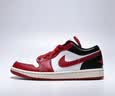 耐克（NIKE）2026年女子 AIR JORDAN 1 LOW AJ1篮球鞋 DC0774-160 40.5 实拍图