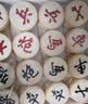 中国象棋带棋盘大号高档实木质便携创意送礼 50号【塑料棋盘】 实拍图