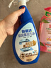 立白APG白桃洗洁精重油污净组合1.5kg厨房清洁溶解洗洁精家用随机发货 实拍图