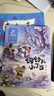 金波四季童话：花瓣儿鱼、神奇的小银蛇等 （注音美绘版 套装共4册） 儿童文学经典读物 课外阅读 课外书 一升二 小升初衔接 中国儿童文学大师的经典作品 低年级孩子的文学启蒙读本 文学经典读本 实拍图