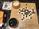 胜旅围棋楠竹圆角棋盘套装19路棋盘361颗五子棋象棋三合一露营出游 实拍图