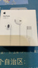 Apple/苹果 EarPods USB-C有线耳机 type-c有线耳机苹果耳机 苹果17有线耳机笔记本耳机游戏音乐 实拍图