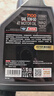 摩特（MOTUL）7100酯类全合成机油10W-50 雅马哈本田摩托车机油 四冲程SP级 1L 实拍图