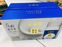伊利安慕希蛋白酸奶常温旋盖便携装150g*10盒 礼盒装  5.4g蛋白 实拍图