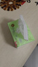 心相印抽纸面巾纸 茶语丝享系列3层130抽*6包纸巾 提装 （新旧交替） 实拍图
