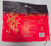 百草味古法炒牛肉干300g/约22包散称 肉干肉脯解馋休闲小吃零食送礼 实拍图
