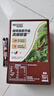 雀巢（Nestle）【樊振东同款】1+2特浓低糖*速溶咖啡三合一冲调饮品90条1170g 实拍图