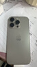 Apple/苹果【需签收激活】iPhone 16 Pro（A3294）128GB 原色钛金属 支持移动联通电信5G 双卡双待手机 实拍图