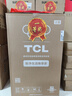 TCL京东联名款波轮洗衣机全自动8KG一级能效小型家用家电国家补贴以旧换新宿舍租房京东自营B80L2R 实拍图