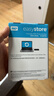 西部数据（WD）移动硬盘4TB USB3.0 easystore系列 2.5英寸 机械硬盘 笔记本电脑外接 外置备份 大容量家庭存储 实拍图