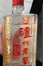 泸州老窖 六年窖头曲 浓香型白酒 52度500ml*6瓶 整箱装(赠送3个礼品袋) 实拍图