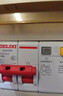 德力西电气空开断路器空气开关漏电保护器DZ47sLE 1P+N 40A 实拍图
