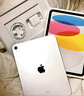 Apple/苹果 iPad11英寸 A16芯片2025年款 平板电脑 (128GB WLAN版/学习办公娱乐)银色 实拍图