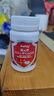 Aehig还原型辅酶q10 日本原装进口 机能食品综合875mg/粒 日常心脏养护 1粒 875mg*7瓶 210天用量【5瓶价格】 实拍图