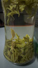 龙芽大师宜宾早茶2026年新茶雀舌绿茶茶叶特级早春芽茶头春茶川茶集团50g 宜宾早茶 50g*1罐 实拍图