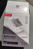 鱼跃（Yuwell）房颤热销电子血压计S67XR家用血压仪医用高精准血压测量仪38节 实拍图
