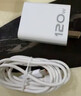 天语（K-Touch）适配vivo120W充电器iqoo超级闪充原装快充手机S20插头XFold3充电头安卓type-c数据线neo8/9/10套装 【正品原充】适配120W机型闪充头+快充线1.0米 实拍图