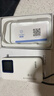 格行随身wifi6官方正品免插卡移动无线网络随身wifi路由器cpe三网通便携式车载移动wifi无线流量2026款 京仓速发-顶配快充版【一万毫安长续航】+一千G流量 实拍图