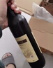 长城珍藏级解百纳N168干红葡萄酒750ml单瓶红酒自营年货节热门商品 实拍图