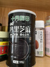 十月稻田 熟黑芝麻 500g 开罐即食 芝麻糊原料 五谷杂粮 无添加芝麻粒 实拍图