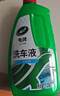 龟牌（Turtle Wax）硬壳盾洗车液1.25L洗车水蜡汽车强力去污清洁洗车泡沫液清洗剂 实拍图