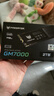 宏碁掠夺者（PREDATOR）2TB SSD固态硬盘 M.2接口(NVMe协议) GM7000系列｜NVMe PCIe 4.0读速7400MB/s  AI电脑存储配件 实拍图