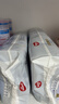 好奇（Huggies）金装纸尿裤XL108片(12-17kg)尿不湿【速干不易红】 实拍图