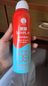 曼秀雷敦新碧骄阳防晒喷雾200mlSPF50+清爽户外军训出游高倍防晒霜男女士 实拍图